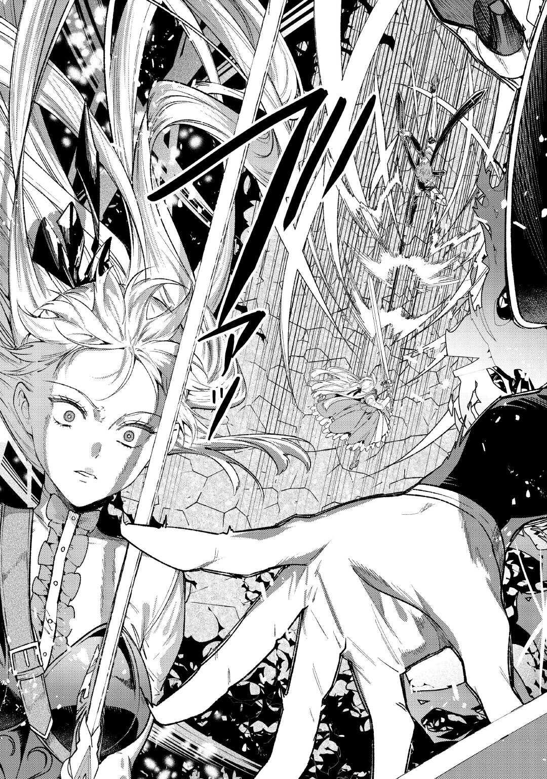 Tensei Babaa wa Misugosenai!: Moto Akutoku Jotei no Nishuume Life - Chapter 41 - Page 15