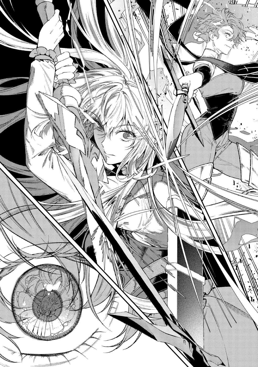 Tensei Babaa wa Misugosenai!: Moto Akutoku Jotei no Nishuume Life - Chapter 41 - Page 17