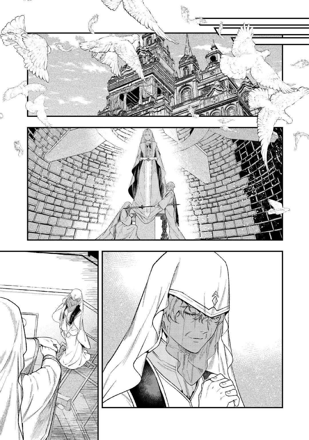 Tensei Babaa wa Misugosenai!: Moto Akutoku Jotei no Nishuume Life - Chapter 42 - Page 25