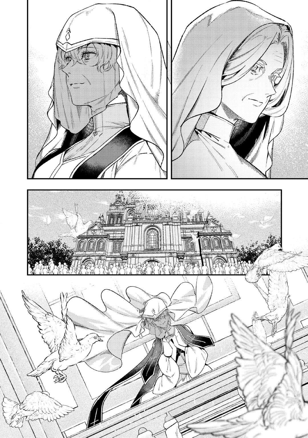 Tensei Babaa wa Misugosenai!: Moto Akutoku Jotei no Nishuume Life - Chapter 42 - Page 26