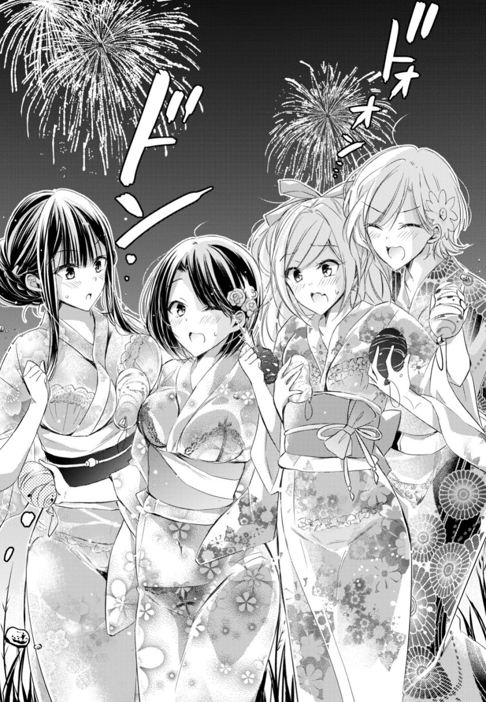 Goreijo Takashima Kiyono wa Hisoka ni Tashinamu. - Chapter 17 - Page 17