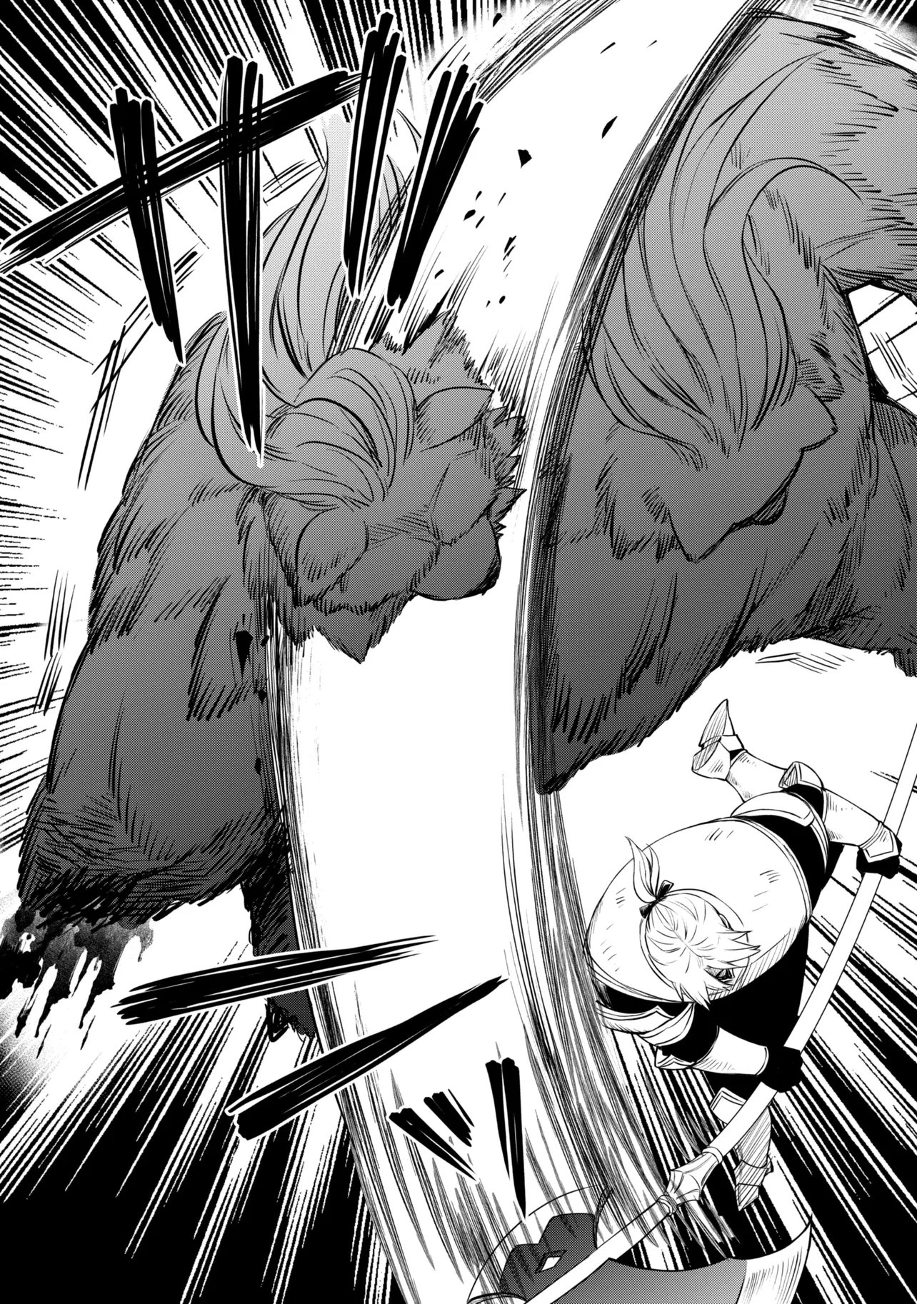 Saikyou Degarashi Ouji no An'yaku Teii Arasoi - Chapter 53.1 - Page 6