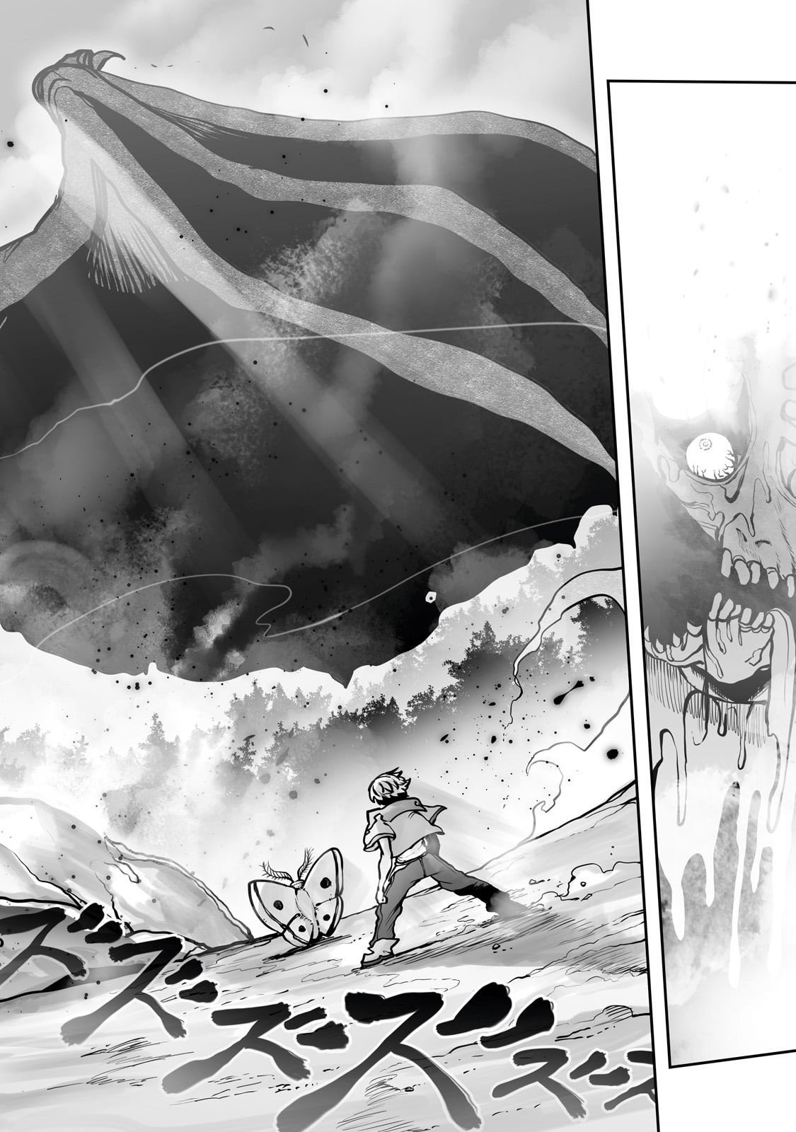 Ore no Zense no Chishiki de Teihenshoku Tamer ga Joukyuushoku ni Natte Shimaisou na Ken - Chapter 53 - Page 22