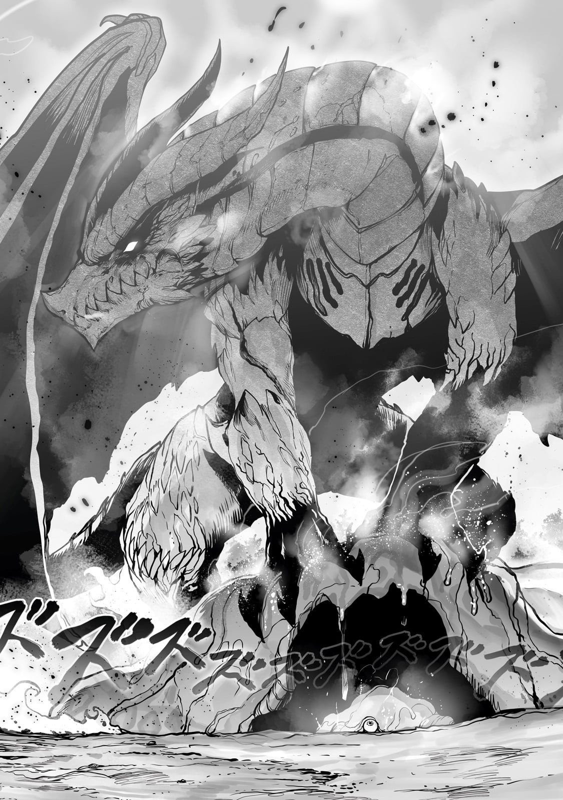 Ore no Zense no Chishiki de Teihenshoku Tamer ga Joukyuushoku ni Natte Shimaisou na Ken - Chapter 53 - Page 23