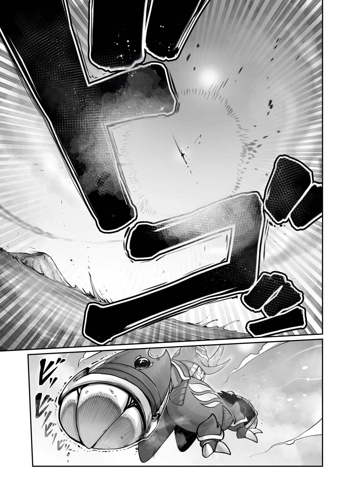 Ore no Zense no Chishiki de Teihenshoku Tamer ga Joukyuushoku ni Natte Shimaisou na Ken - Chapter 58.1 - Page 9