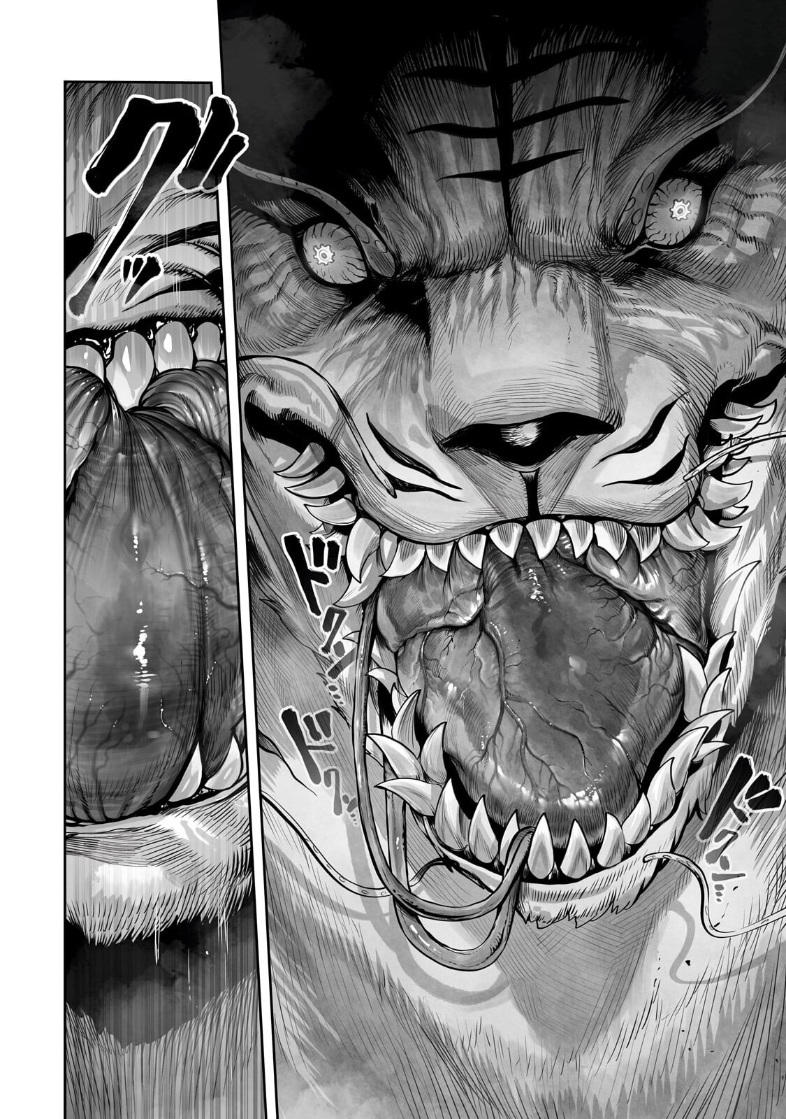 Ore no Zense no Chishiki de Teihenshoku Tamer ga Joukyuushoku ni Natte Shimaisou na Ken - Chapter 58.2 - Page 2