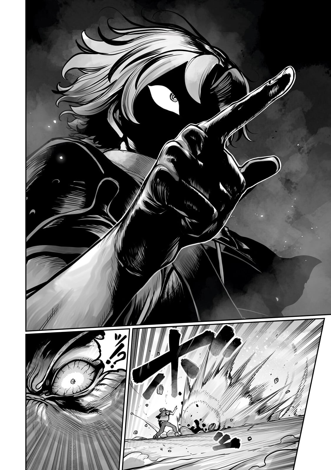 Ore no Zense no Chishiki de Teihenshoku Tamer ga Joukyuushoku ni Natte Shimaisou na Ken - Chapter 58.2 - Page 8