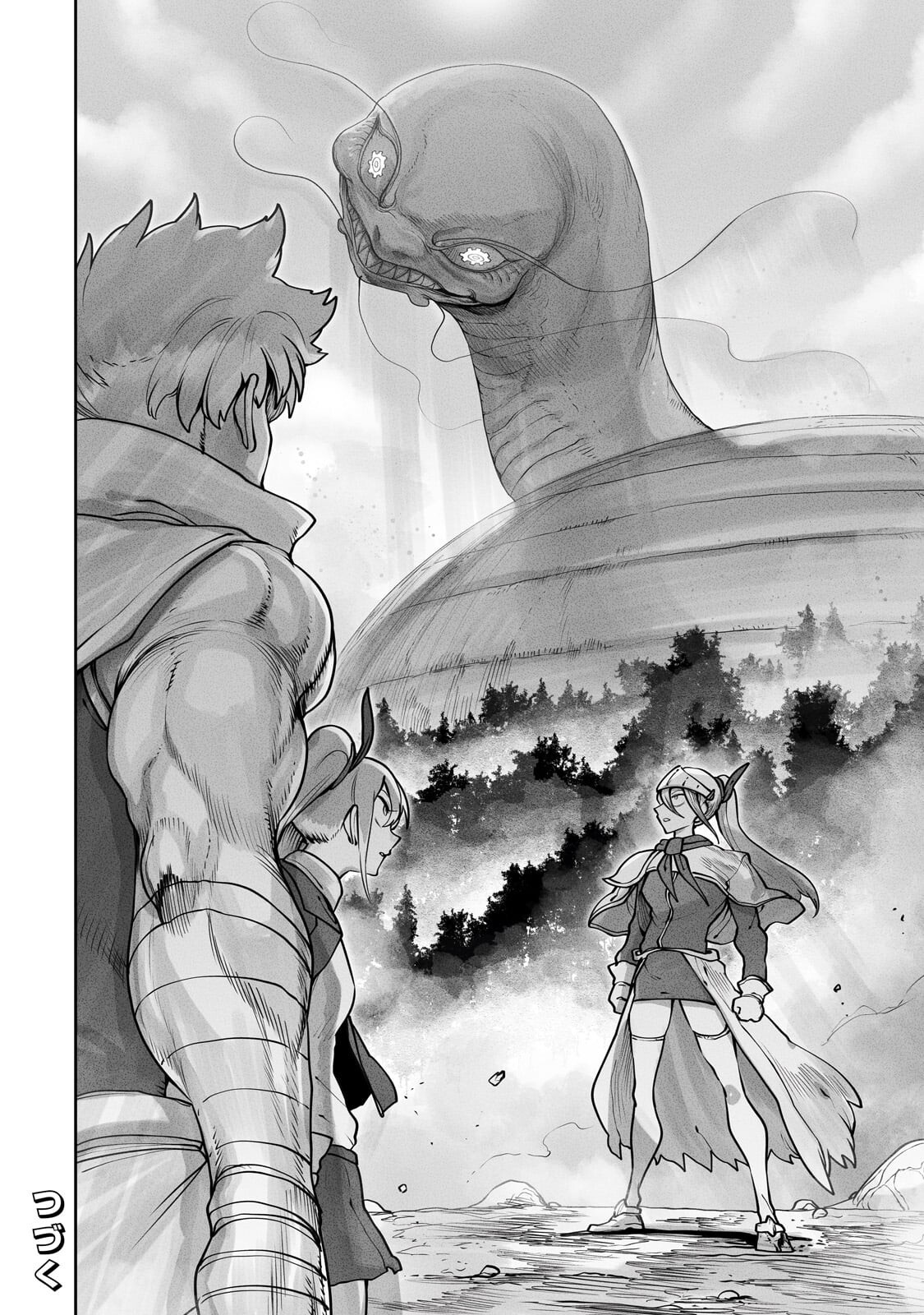 Ore no Zense no Chishiki de Teihenshoku Tamer ga Joukyuushoku ni Natte Shimaisou na Ken - Chapter 59.2 - Page 13