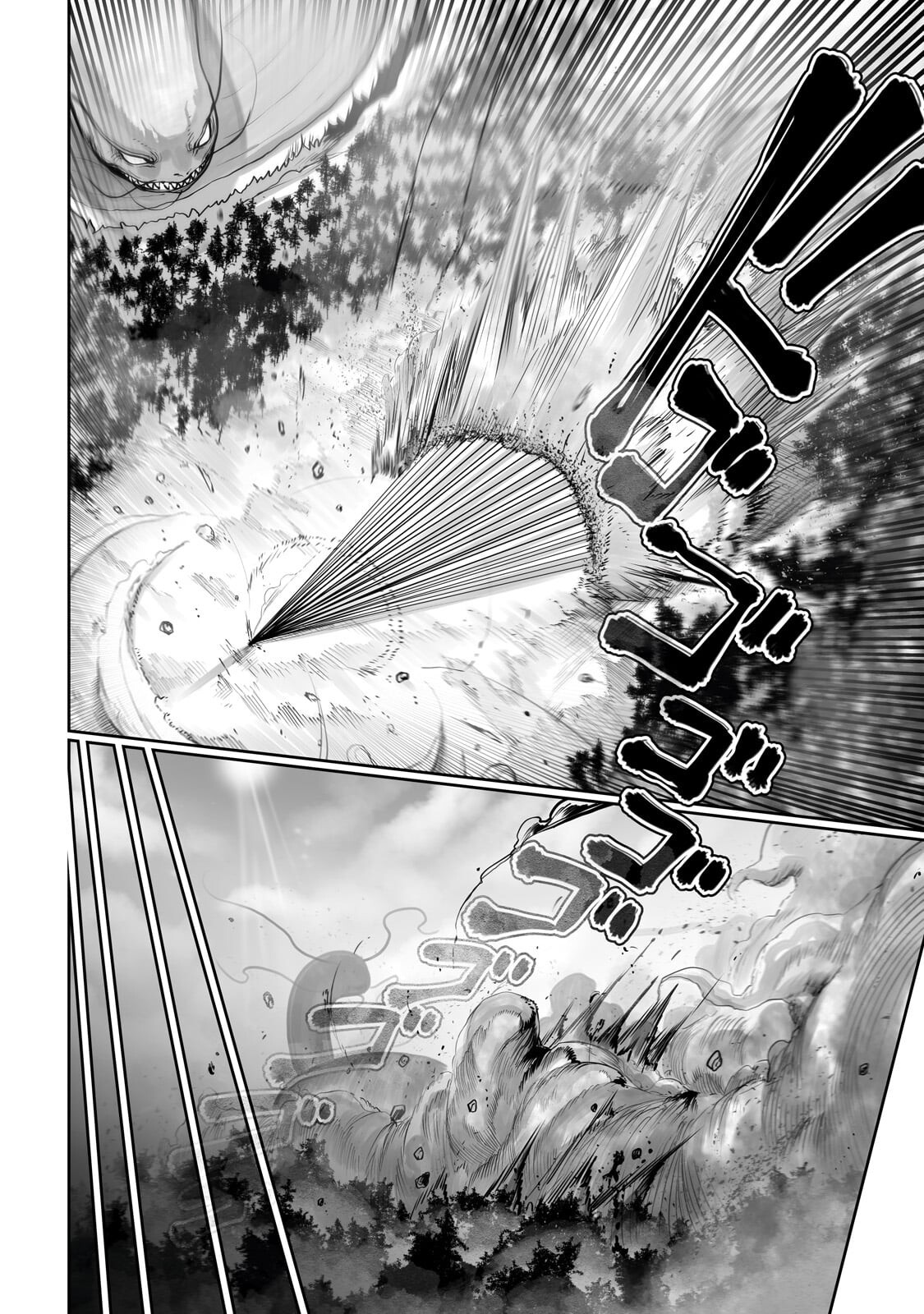 Ore no Zense no Chishiki de Teihenshoku Tamer ga Joukyuushoku ni Natte Shimaisou na Ken - Chapter 60.1 - Page 10