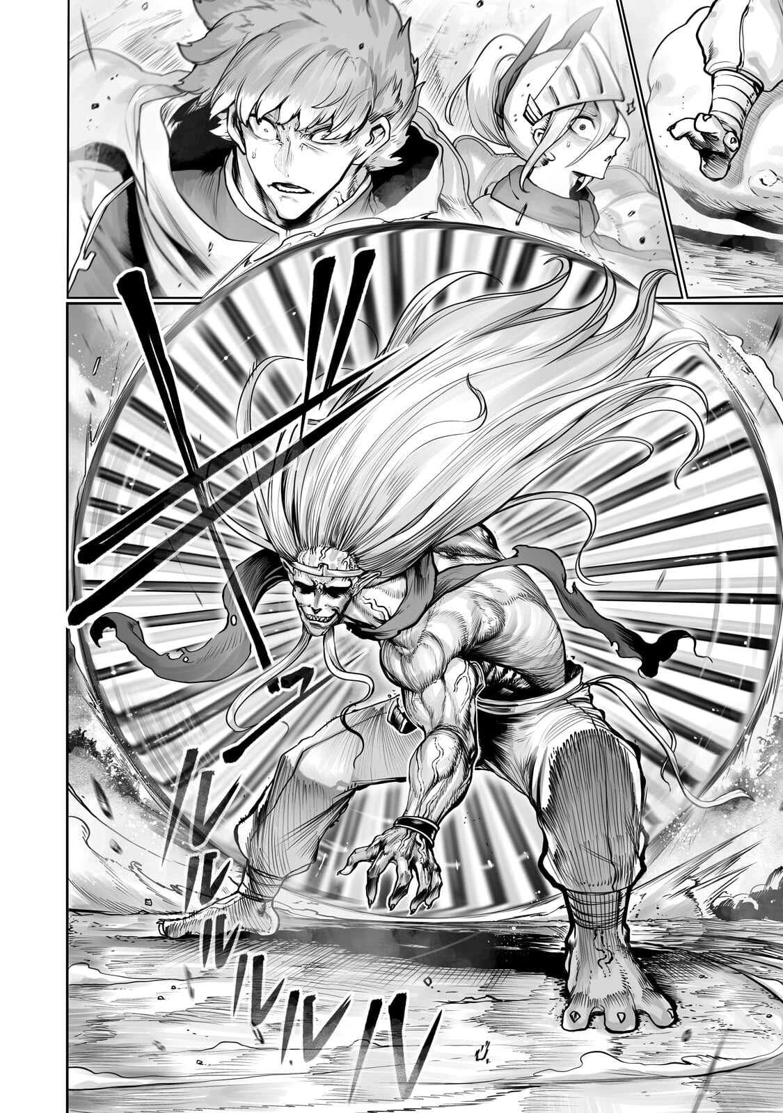 Ore no Zense no Chishiki de Teihenshoku Tamer ga Joukyuushoku ni Natte Shimaisou na Ken - Chapter 60.1 - Page 8