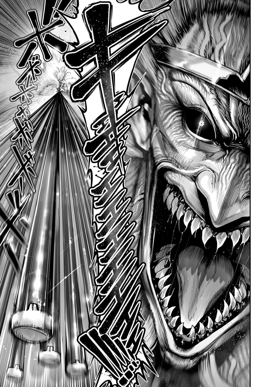 Ore no Zense no Chishiki de Teihenshoku Tamer ga Joukyuushoku ni Natte Shimaisou na Ken - Chapter 60.1 - Page 9