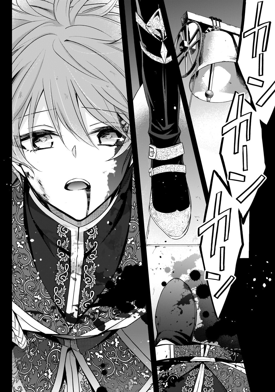 Loop 7-kaime no Akuyaku Reijou wa, Moto Tekikoku de Jiyuu Kimama na Hanayome Seikatsu o Mankitsu Suru - Chapter 41.3 - Page 14