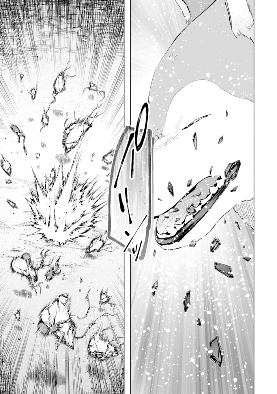 Monster ga Afureru Sekai ni Natta node Suki ni Ikitai to Omoimasu Chap 24 - Next Chap 25