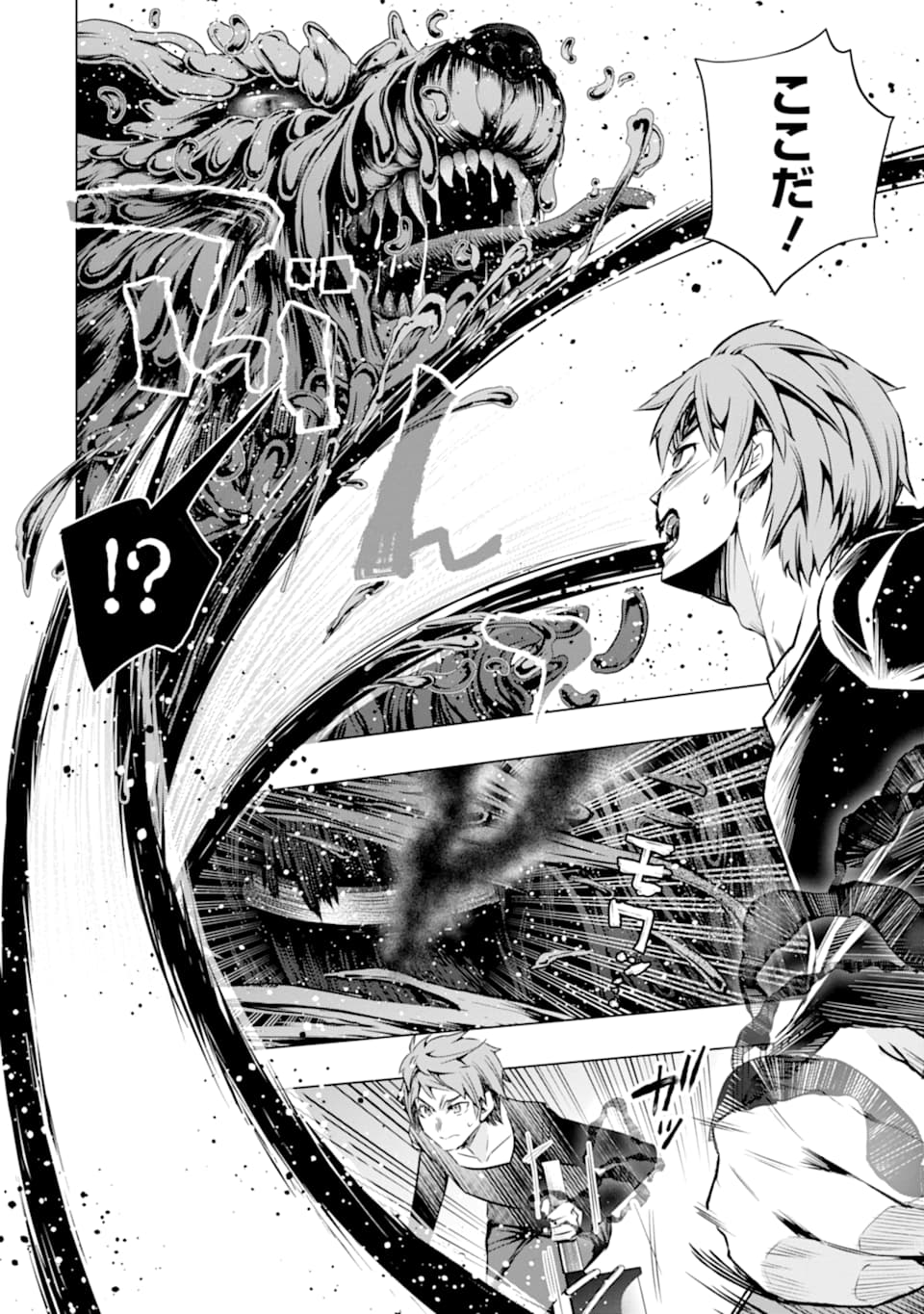 Monster ga Afureru Sekai ni Natta node Suki ni Ikitai to Omoimasu Chap 24 - Next Chap 25