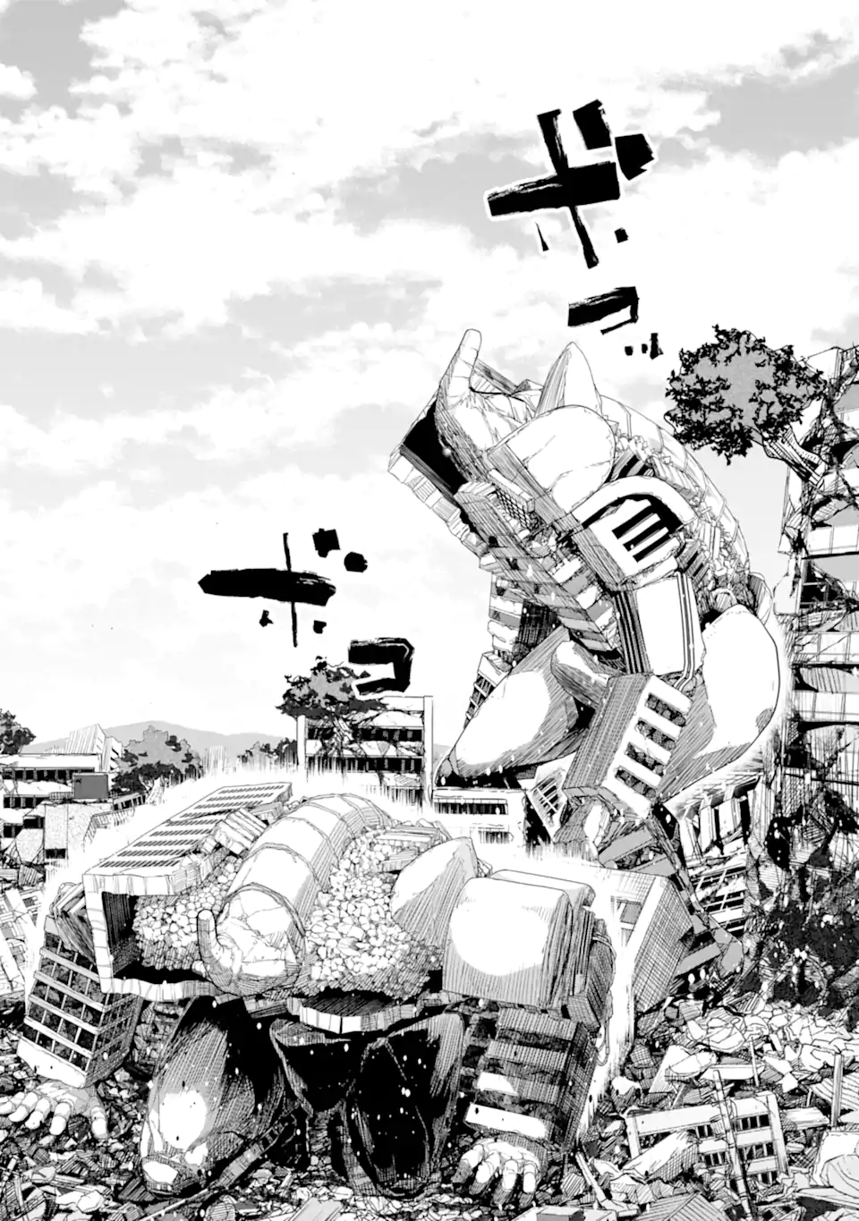 Monster ga Afureru Sekai ni Natta node Suki ni Ikitai to Omoimasu Chap 36.2 - Next Chap 37.2