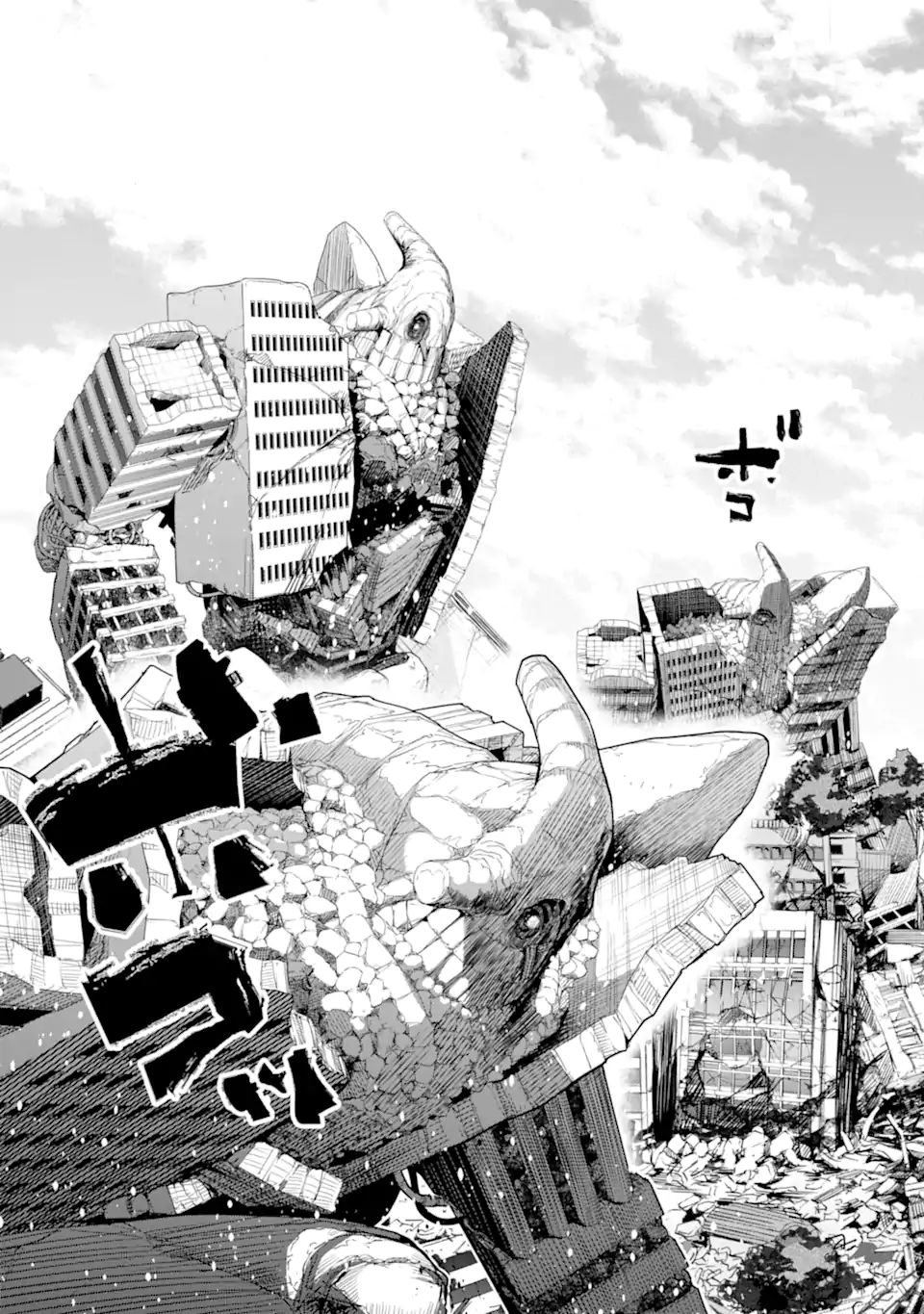 Monster ga Afureru Sekai ni Natta node Suki ni Ikitai to Omoimasu Chap 36.2 - Next Chap 37.2