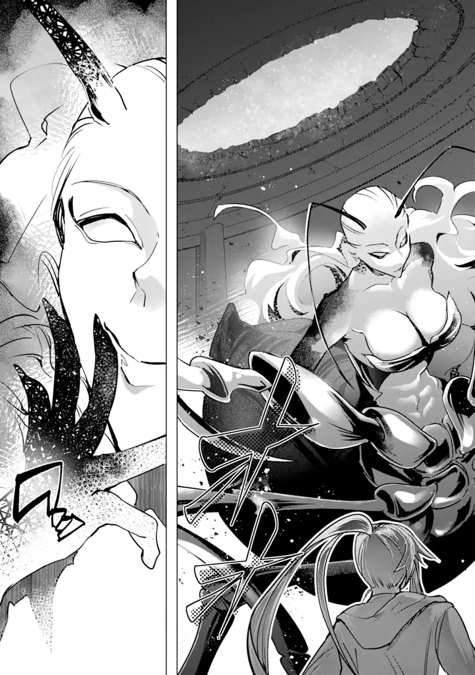 Monster ga Afureru Sekai ni Natta node Suki ni Ikitai to Omoimasu Chap 36.3 - Next Chap 37.3