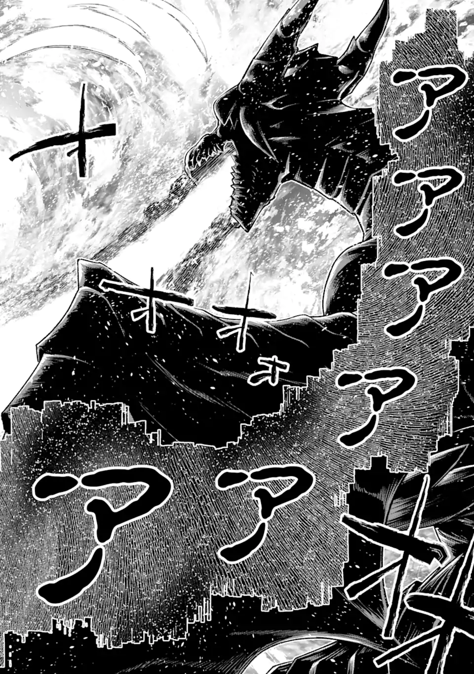 Monster ga Afureru Sekai ni Natta node Suki ni Ikitai to Omoimasu Chap 44.6 - Next Chap 45.6