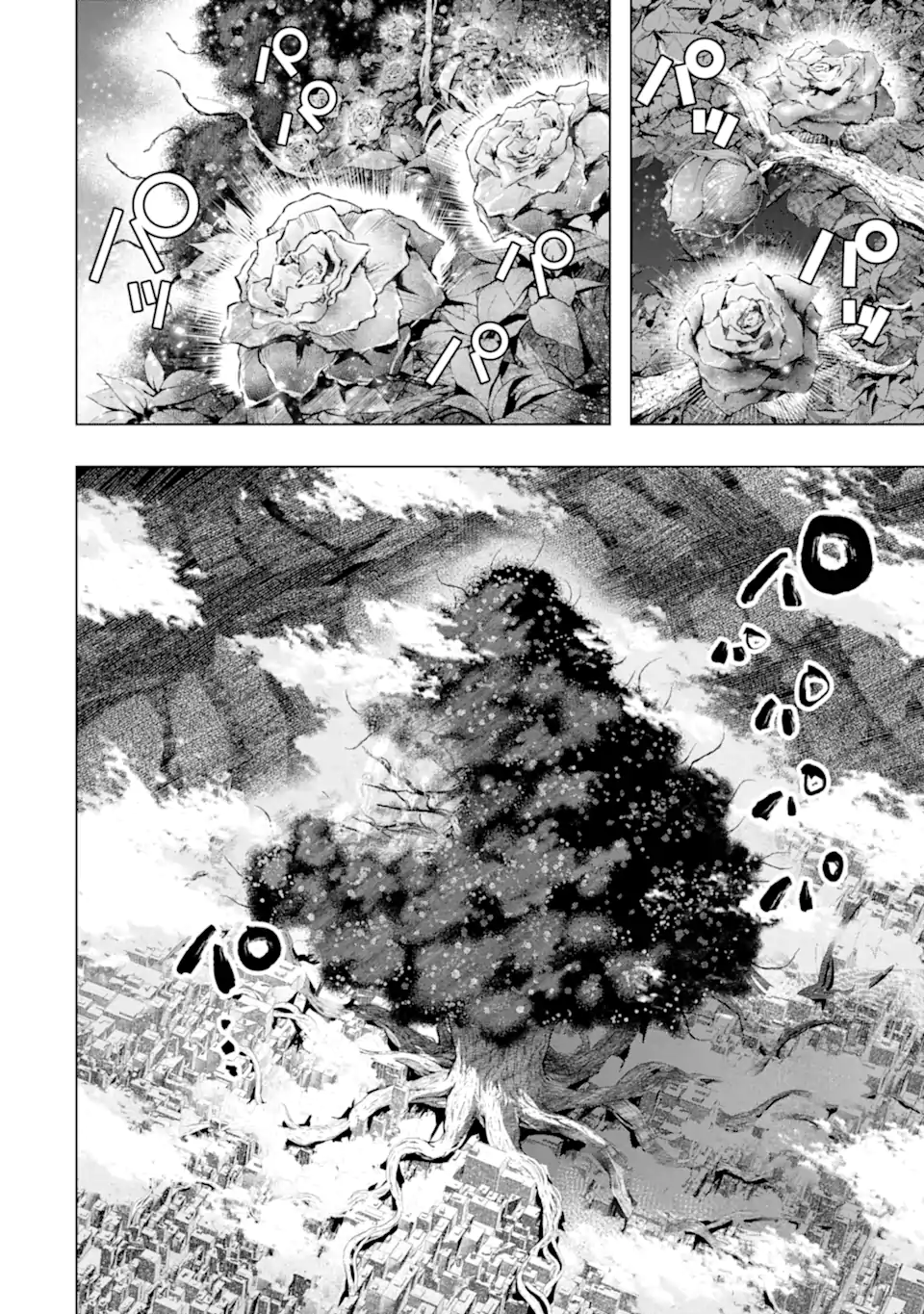 Monster ga Afureru Sekai ni Natta node Suki ni Ikitai to Omoimasu Chap 49.2 - Next Chap 50.2