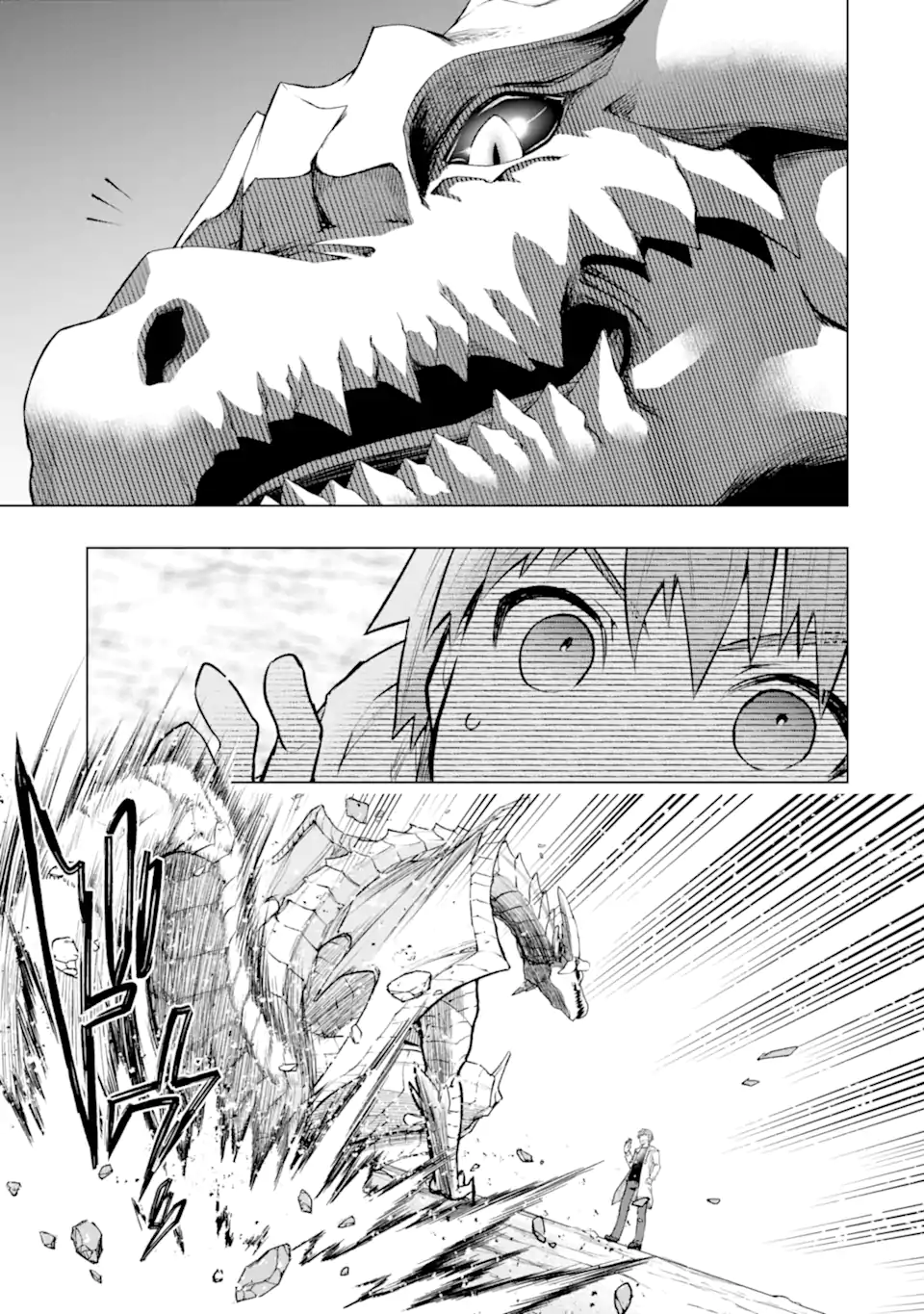 Monster ga Afureru Sekai ni Natta node Suki ni Ikitai to Omoimasu Chap 53.1 - Next Chap 54.1