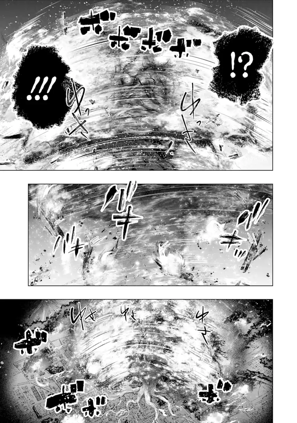 Monster ga Afureru Sekai ni Natta node Suki ni Ikitai to Omoimasu Chap 56.2 - Next Chap 57.2