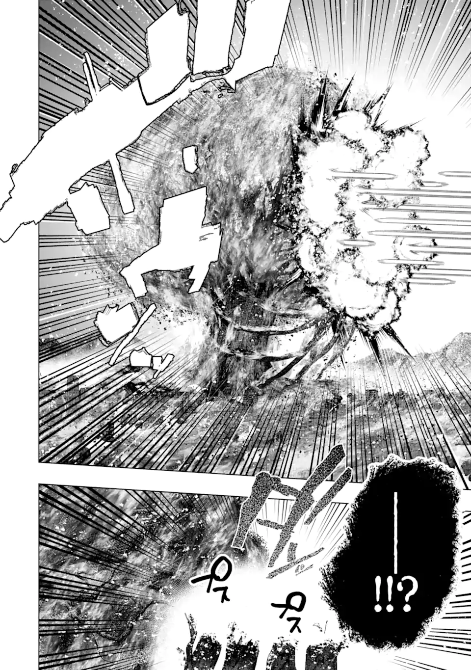 Monster ga Afureru Sekai ni Natta node Suki ni Ikitai to Omoimasu Chap 56.2 - Next Chap 57.2