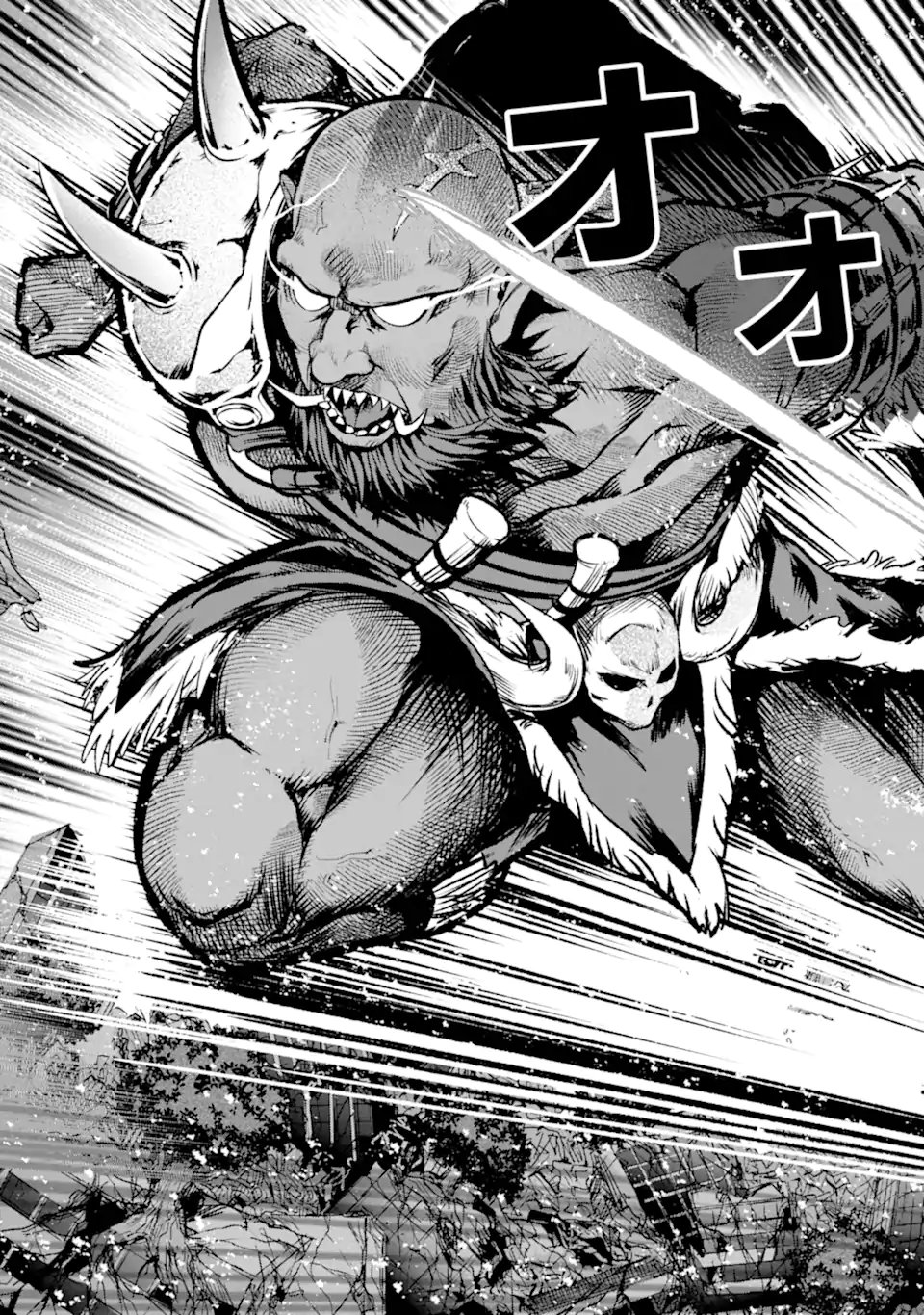 Monster ga Afureru Sekai ni Natta node Suki ni Ikitai to Omoimasu - Chapter 61.2 - Page 3