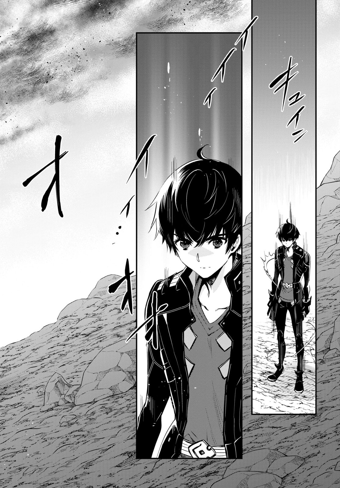 Sekai Saisoku no Level Up! Chap 25 - Next Chap 26