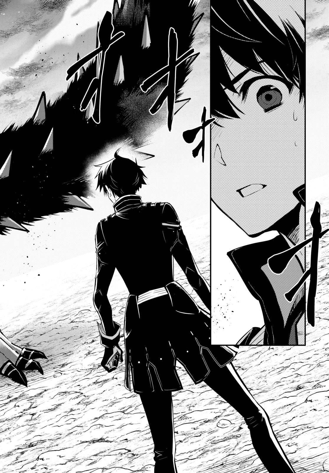 Sekai Saisoku no Level Up! Chap 25 - Next Chap 26