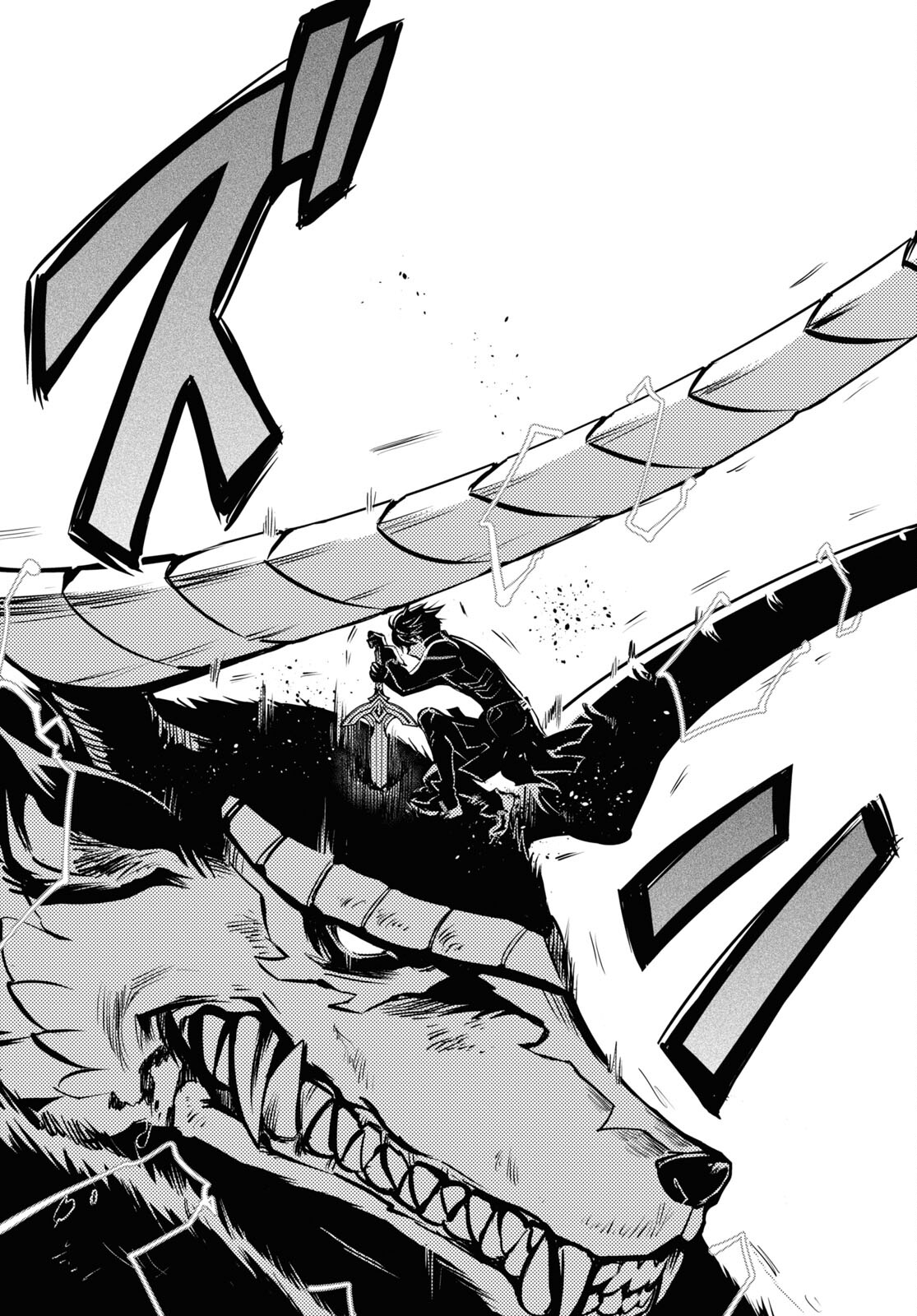 Sekai Saisoku no Level Up! Chap 28 - Next Chap 29