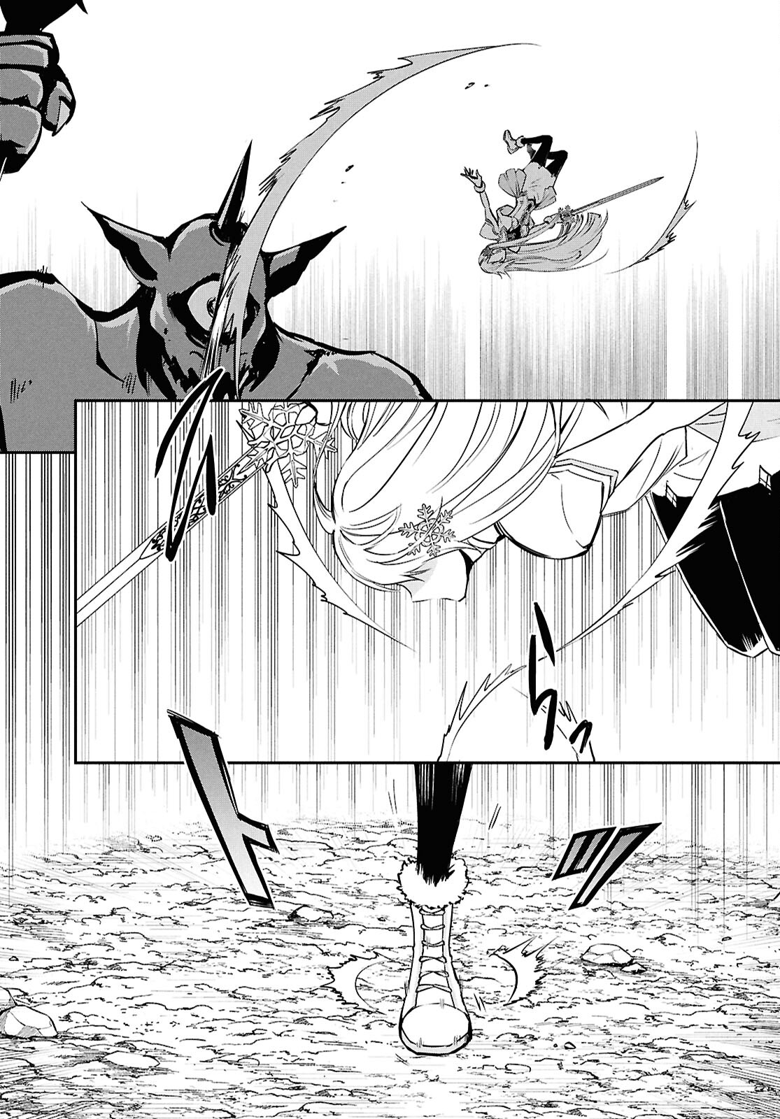 Sekai Saisoku no Level Up! Chap 37 - Next Chap 38