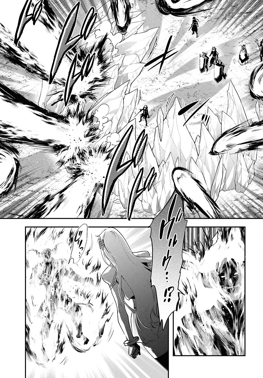 Sekai Saisoku no Level Up! - Chapter 57 - Page 9