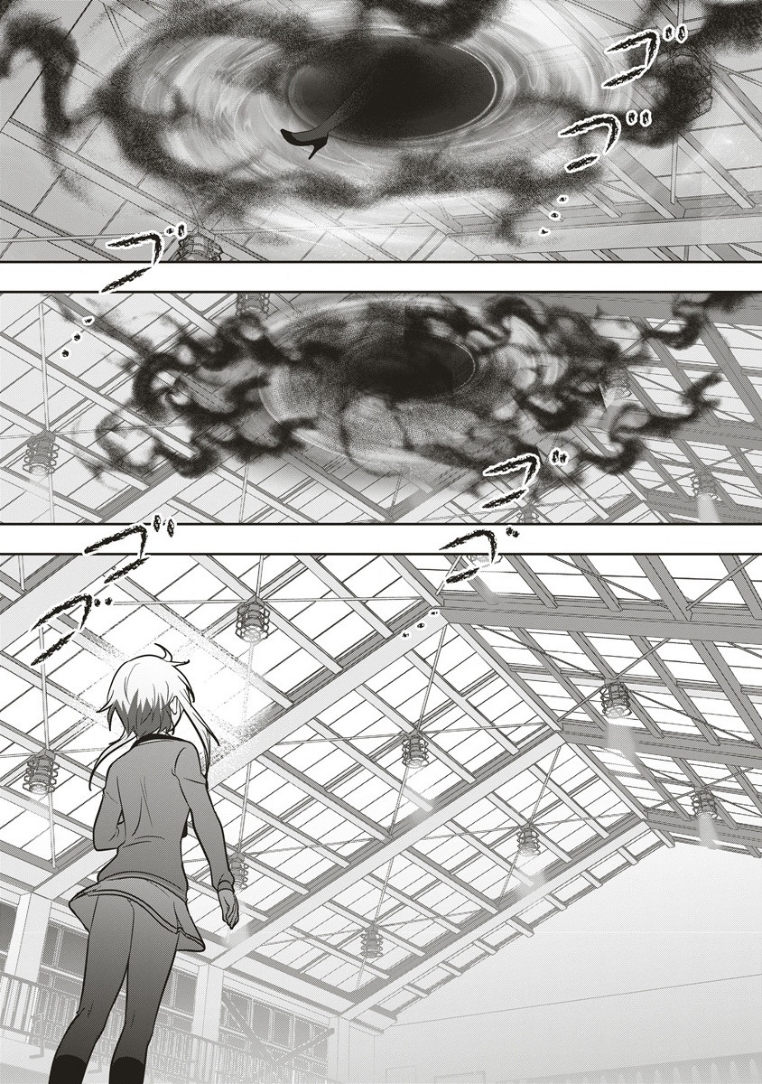 There's A Weekly Death Game At My School - Chapter 11.1 - Page 2
