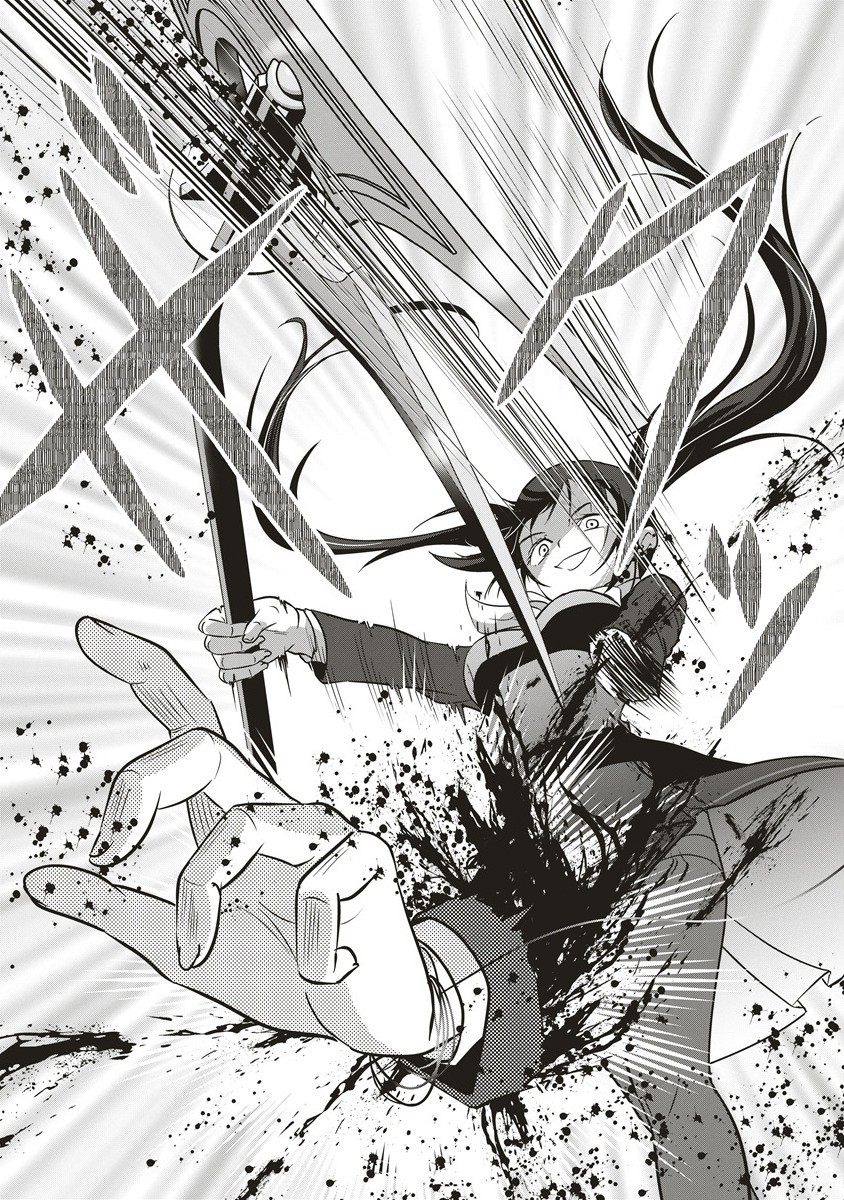 There's A Weekly Death Game At My School - Chapter 14.2 - Page 10