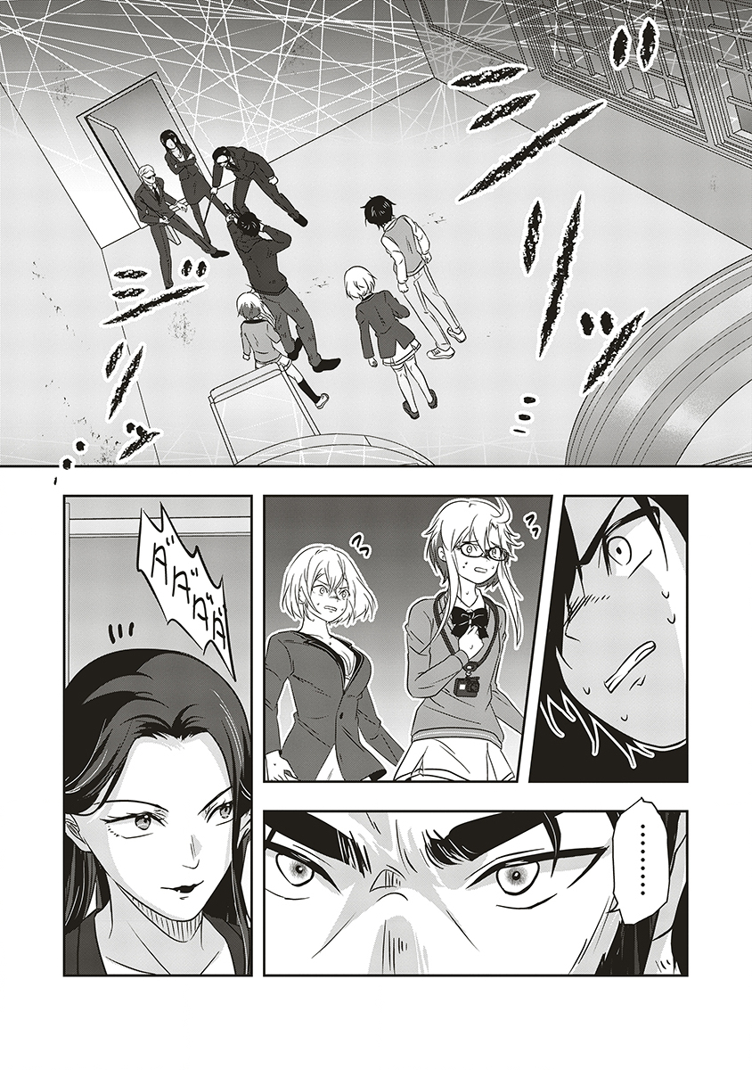 There's A Weekly Death Game At My School - Chapter 17 - Page 13