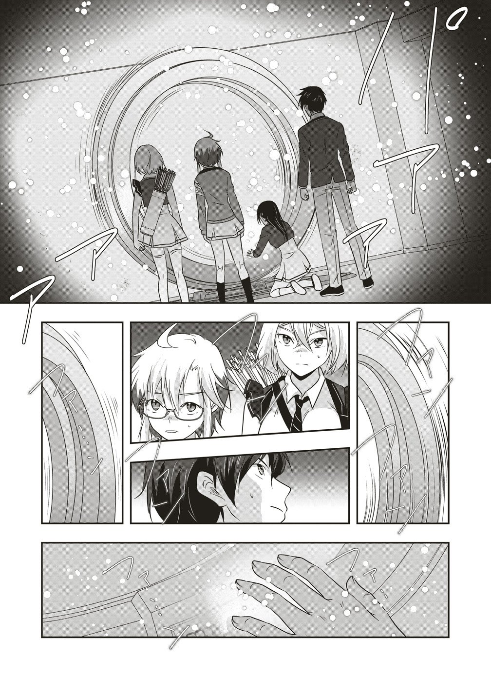 There's A Weekly Death Game At My School - Chapter 20 - Page 12