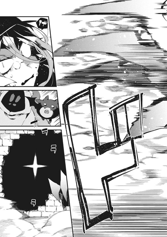 Henji ga nai, Tada no Maou no Shikabane no Youda - Chapter 2 - Page 18