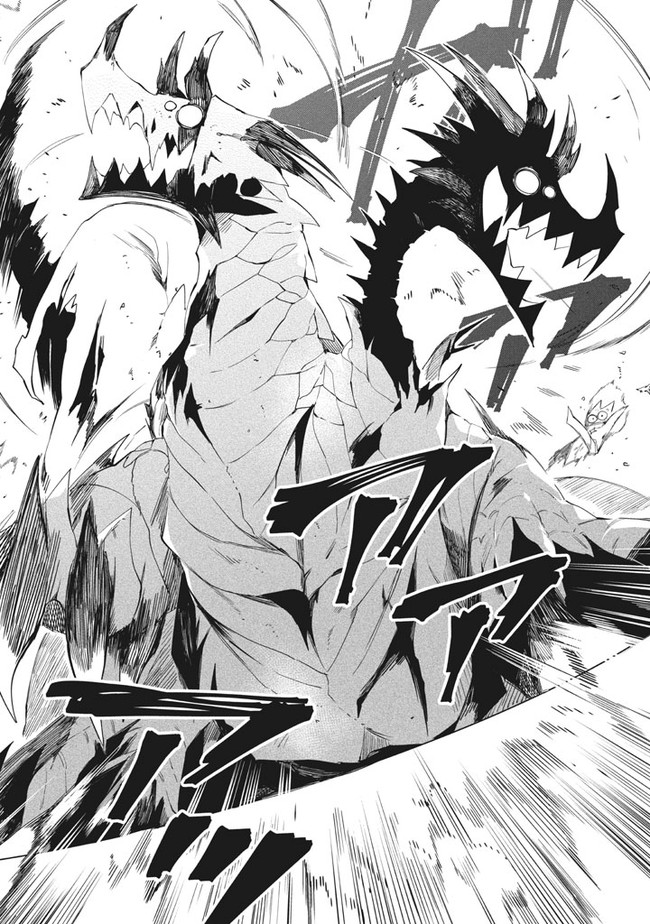 Henji ga nai, Tada no Maou no Shikabane no Youda - Chapter 4 - Page 12