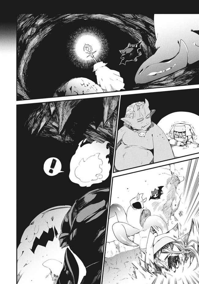 Henji ga nai, Tada no Maou no Shikabane no Youda - Chapter 4 - Page 8