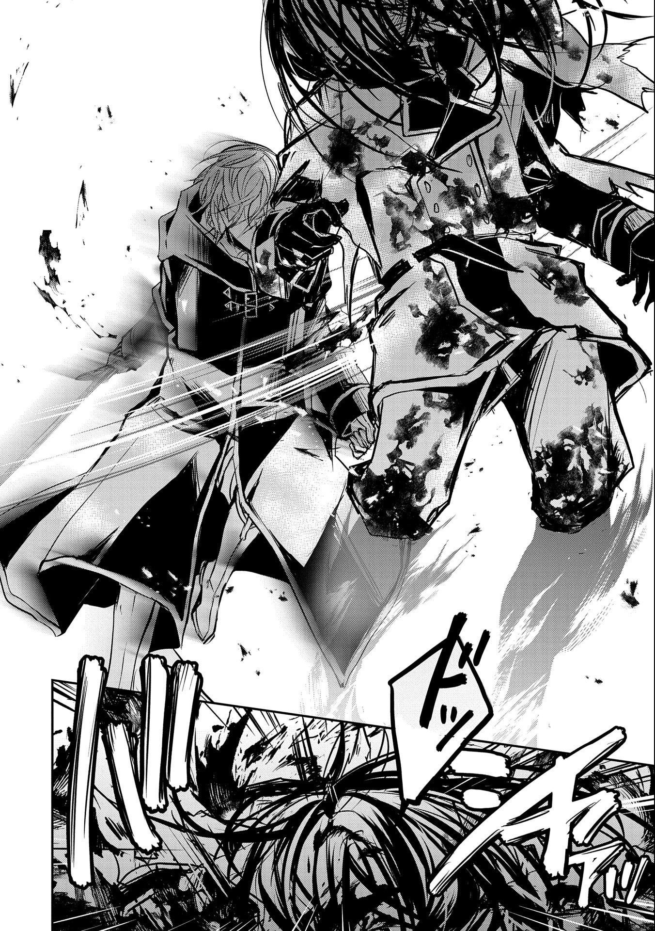 Tensei Reijou ga Kokuou Heika ni Dekiai sareru Tatta Hitotsu no Wake - Chapter 9.2 - Page 12