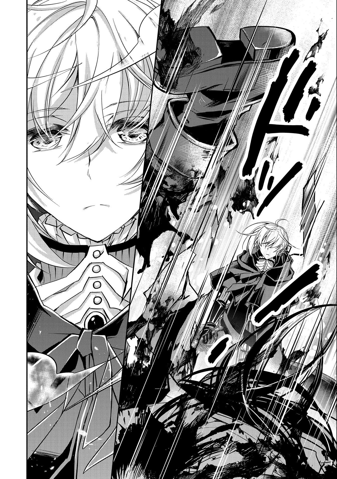 Tensei Reijou ga Kokuou Heika ni Dekiai sareru Tatta Hitotsu no Wake - Chapter 9.2 - Page 6