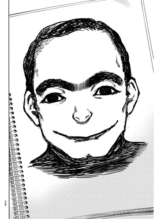 This Man: Sono Kao o Mita Mono ni wa Shi o - Chapter 1 - Page 28