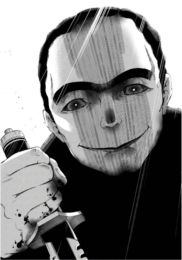 This Man: Sono Kao o Mita Mono ni wa Shi o - Chapter 1 - Page 35