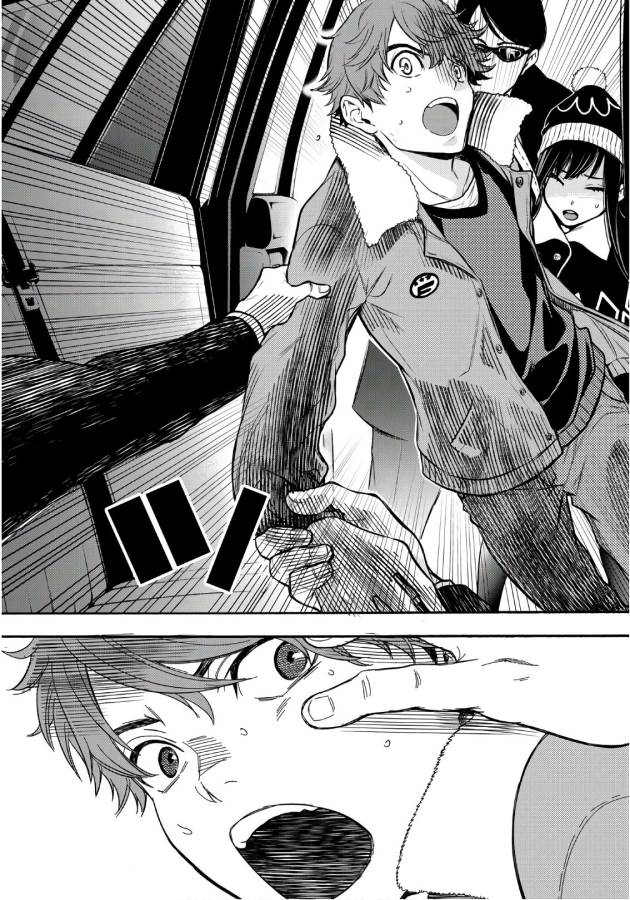 This Man: Sono Kao o Mita Mono ni wa Shi o - Chapter 11 - Page 19