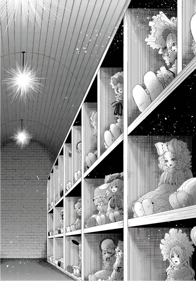 This Man: Sono Kao o Mita Mono ni wa Shi o - Chapter 13 - Page 10