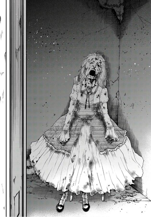 This Man: Sono Kao o Mita Mono ni wa Shi o - Chapter 13 - Page 18