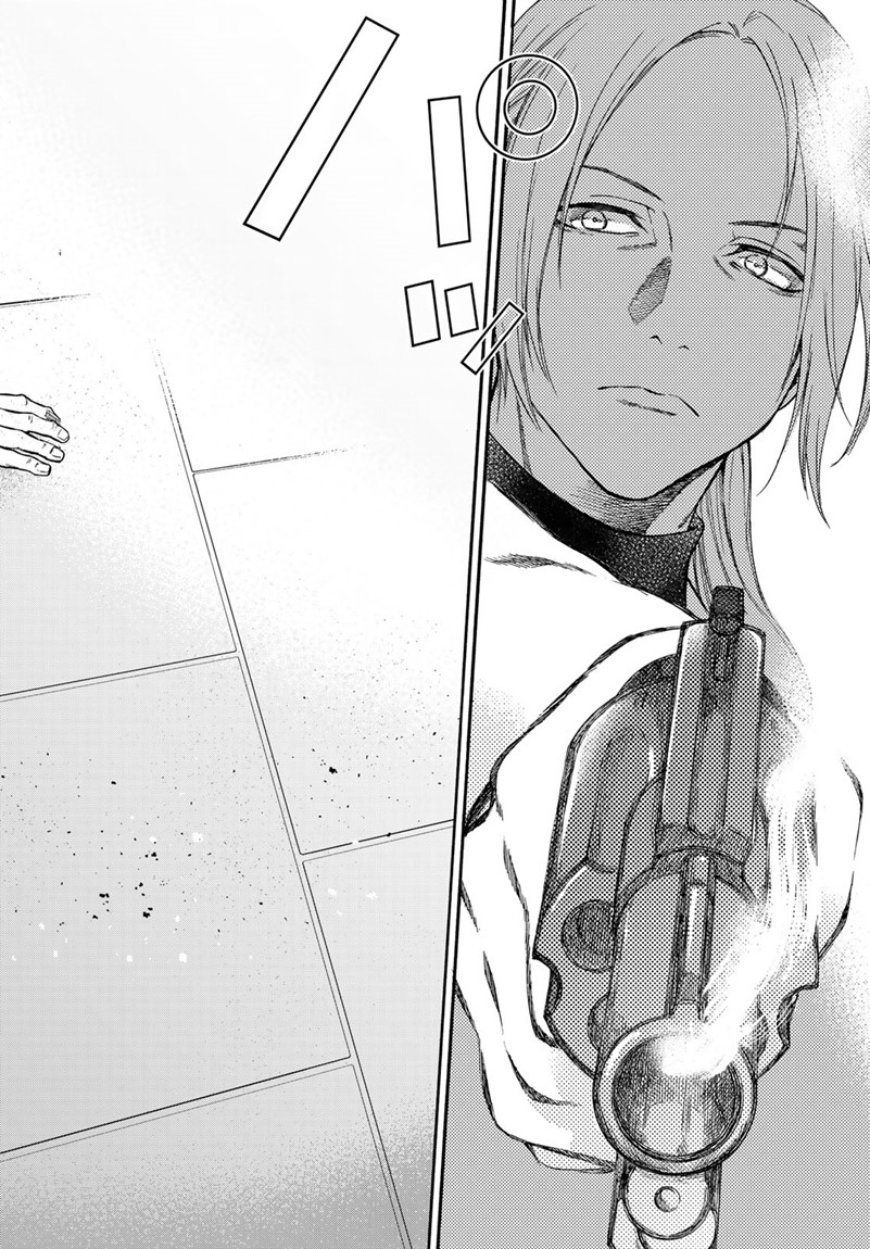 This Man: Sono Kao o Mita Mono ni wa Shi o - Chapter 19 - Page 6