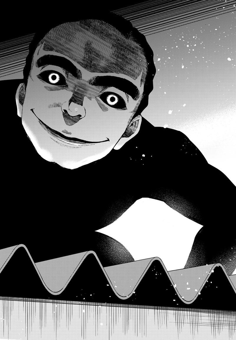 This Man: Sono Kao o Mita Mono ni wa Shi o - Chapter 20 - Page 18