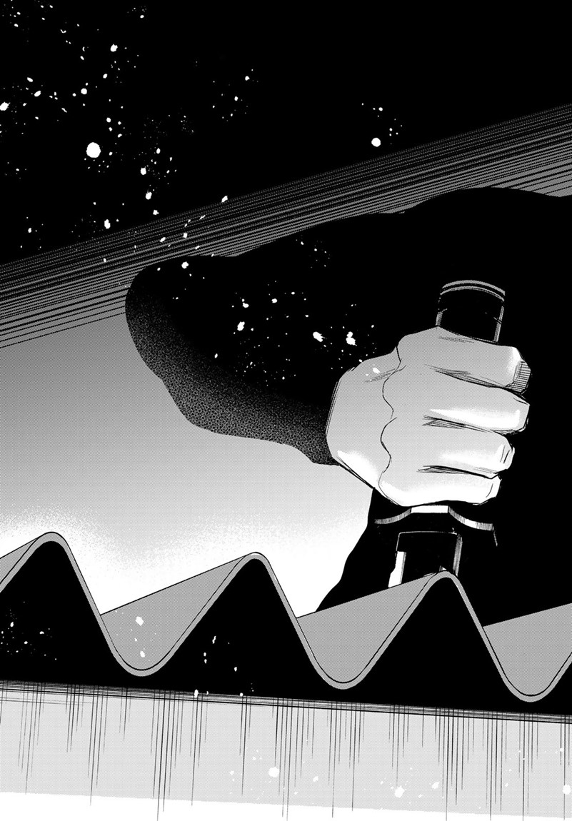 This Man: Sono Kao o Mita Mono ni wa Shi o - Chapter 20 - Page 19