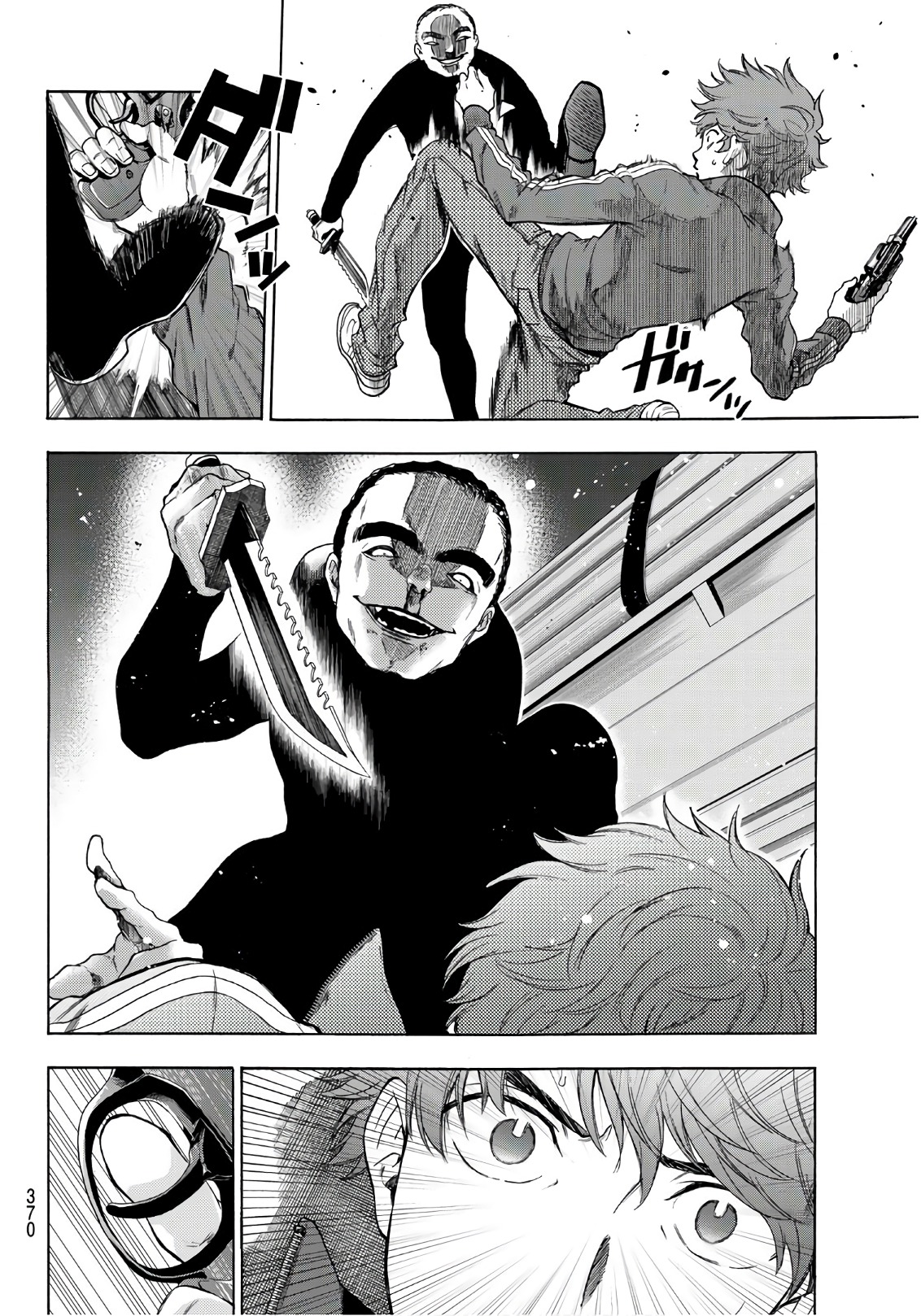 This Man: Sono Kao o Mita Mono ni wa Shi o - Chapter 21 - Page 10